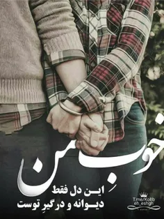 عکس نوشته sasan2017 24128656