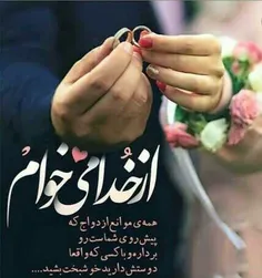 🌹 🌹 🌹 🌹 🌹 🌹 تلنگر زندگی🌹 🌹 🌹 🌹 🌹 