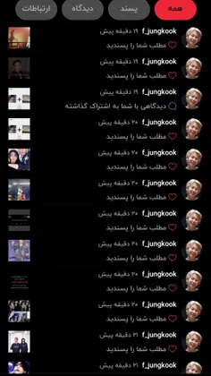 بوس به کلت جیگر طلا😘
