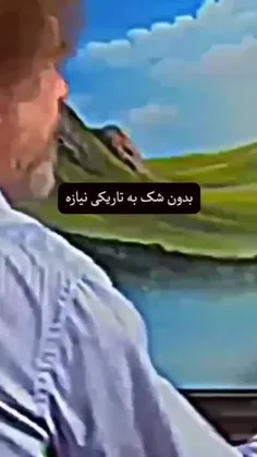 منم الان منتظر روزای خوبم...