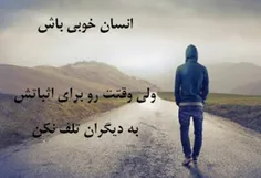 عکس نوشته ddoorrssaa 14644135