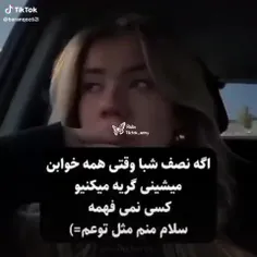 سلام:)