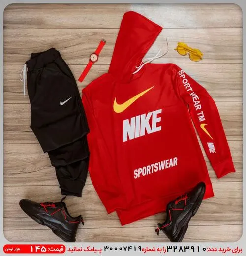 ست هودی شلوار Nike مردانه مدل Yavin 