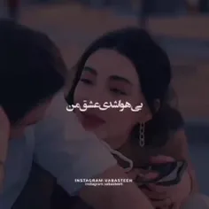 بیا داخل پیج فقط کلیپ دپ 😄