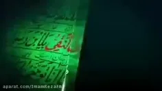 شهادت دهمین خورشید جهان را به شیعیان تسلیت عرض می‌کنم 🖤🖤🥀