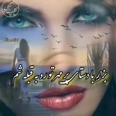 مجیدخراطا تیغ