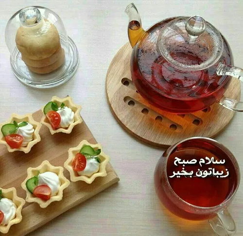 خوراکی