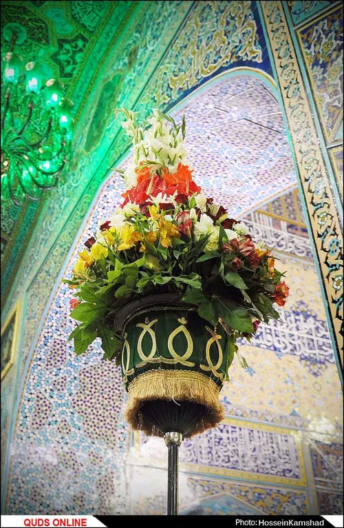 یا امام رضا