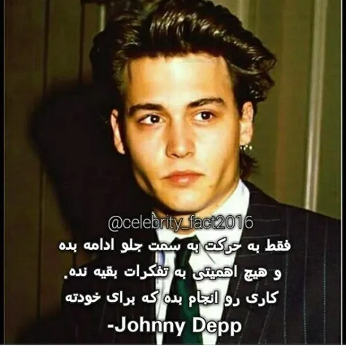 johnny