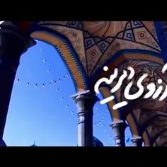 این جمعه هم گذشت و نیامدی آقا .