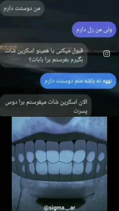 راهی باقی نمونده🗿