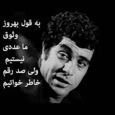 گوناگون sisi2014 1423544
