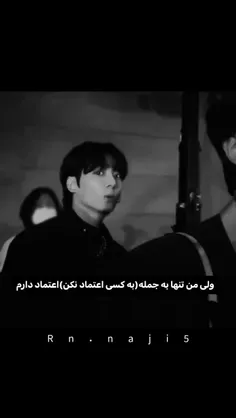 زیاد اعتماد دارممممم:)