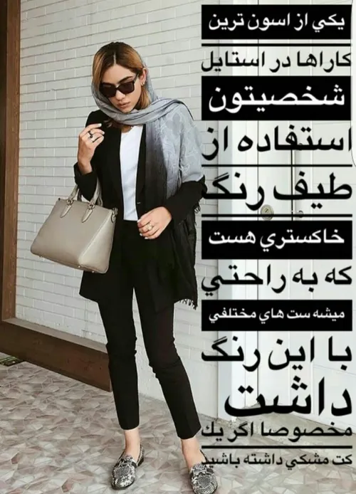 مد و لباس زنانه real_madrid14 25994827 - عکس ویسگون