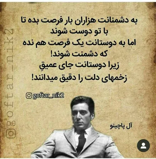 روشهای کسب درآمد اینترنتی👇