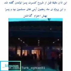 هنوزم فکر میکنی این هفتا فرشته شیطان پرستن؟....