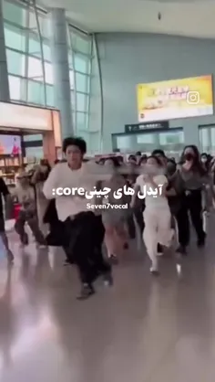 فقط آخری 🤣🤣🤣