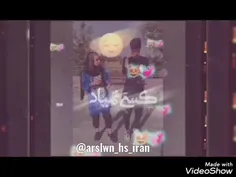 ای جان ارسلانم 