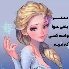 عکس نوشته nnaffass1998 5309108