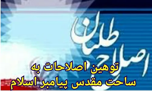 بسم الله الرحمن الرحیم