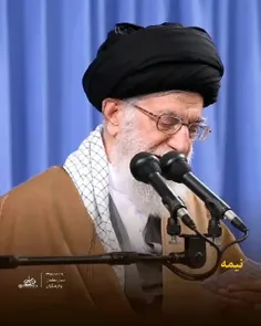 💐 امام خامنه‌ای(حفظه‌الله) 💐