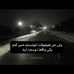 هیچوقت:)