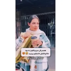 الهی😍🤣