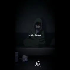 شاید مهم نبودش حرفم برات...(: