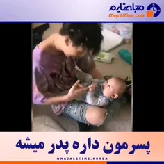 بوخدا هرکی بش هیت بده دستمو میندازم دور دهن طرف قشنگ جر م