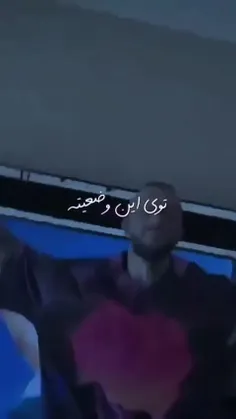 من یادت نرم!!امیرتتلو👑