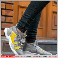 کفش ورزشی طوسی زرد مردانه مدل Ramiar