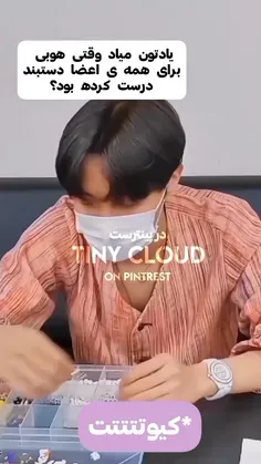 j hope💖🥹