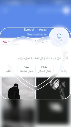 @esmaeilrezaei