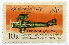 اولین پرواز هواپیما بر فراز آسمان تهران