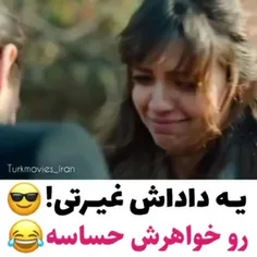 #دابسمش