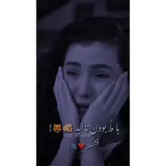 #خواهران_برادران 