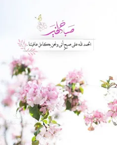 عکس نوشته bahareh6683 35542956