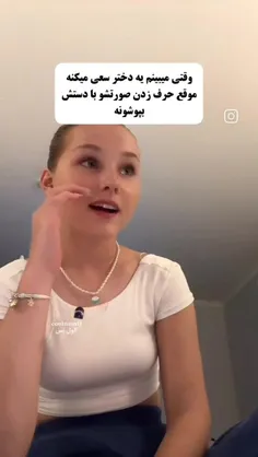 مود