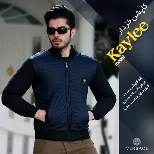 کاپشن خزدار مدل kaylee