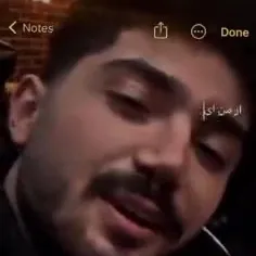 حمایت کنید ❤️❤️