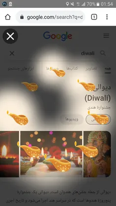 diwali 