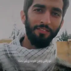 💙🖤سلام بر آنهایی که از نفس افتادند تا ما از نفس نیفتیم، ق