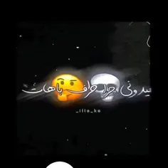 مَن هَمون دُختَریم که هیچکَس دوستِش نَداره:)🚶‍♀🥀