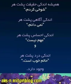 عه