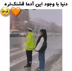 فالو کن چیزی ازت کم نمیشه🥺