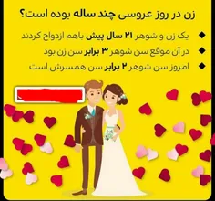 عکس نوشته aghaykhas72 27963618