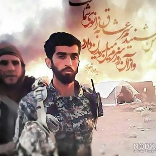 چه چیزی باعث شد شهید حججی نترسد در چنگال داعشی ها