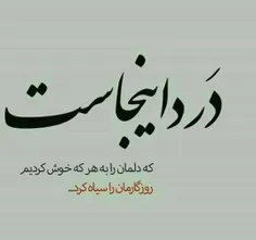 #لایک_فالو_کامنت_یادتون_نره #پستای_قبلم_ببین_خوشت_اومد_فا