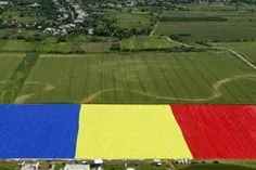 #رومانی رکورد بزرگترین پرچم ملی جهان را در اختیار دارد.