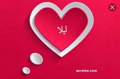 عاشقانه ها ghamgina 18026457